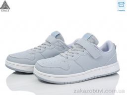 Кроссовки STILLI KIDS KT180-11 піна