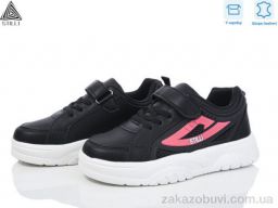 Кроссовки STILLI KIDS TX90-9 шкіра піна