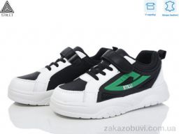 Кроссовки STILLI KIDS TX90-32 шкіра піна