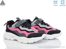 Кроссовки STILLI KIDS TX10-9 шкіра піна