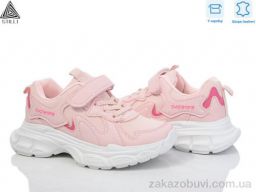 Кроссовки STILLI KIDS TX140-12 шкіра піна