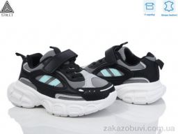Кроссовки STILLI KIDS TX60-86 шкіра піна