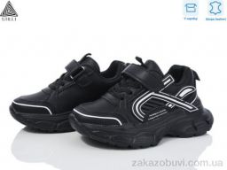 Кроссовки STILLI KIDS TX120-4 шкіра піна