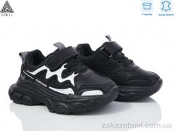 Кроссовки STILLI KIDS TX100-4 шкіра піна