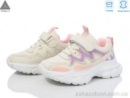 Кроссовки STILLI KIDS TX100-18 шкіра піна