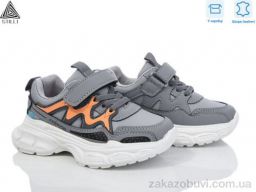 Кроссовки STILLI KIDS TX100-48 шкіра піна