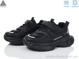 Кроссовки STILLI KIDS TX70-4 шкіра піна