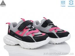Кроссовки STILLI KIDS TX70-9 шкіра піна