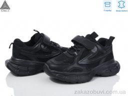 Кроссовки STILLI KIDS TX50-1 шкіра піна