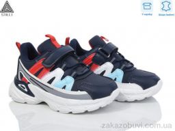 Кроссовки STILLI KIDS TX190-16 шкіра піна