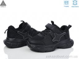 Кроссовки STILLI KIDS TX40-1 шкіра піна