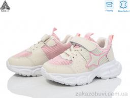 Кроссовки STILLI KIDS TX40-18 шкіра піна