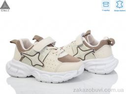 Кроссовки STILLI KIDS TX40-43 шкіра піна