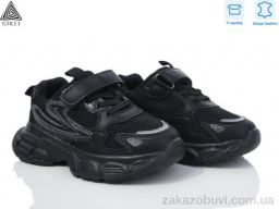 Кроссовки STILLI KIDS TX20-1 шкіра піна