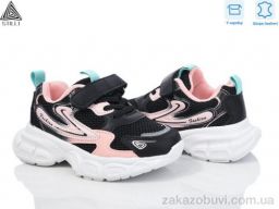 Кроссовки STILLI KIDS TX20-7 шкіра піна