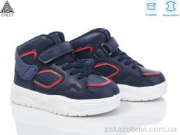 Кроссовки STILLI KIDS TX220-16 шкіра піна