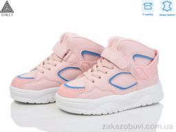 Кроссовки STILLI KIDS TX220-23 шкіра піна