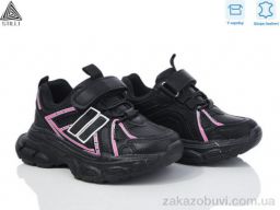 Кроссовки STILLI KIDS TX210-9 шкіра піна