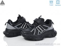 Кроссовки STILLI KIDS TX210-10 шкіра піна