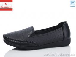 Туфли Saimaoji A76-1