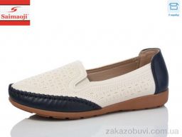 Туфли Saimaoji A76-3