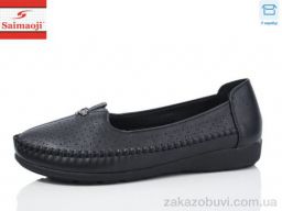 Туфли Saimaoji A75-1