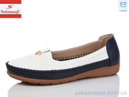 Туфли Saimaoji A75-2