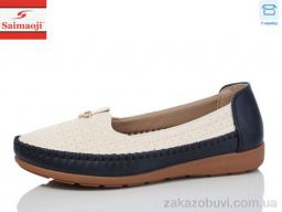 Туфли Saimaoji A75-3