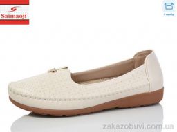 Туфли Saimaoji A75-5