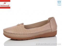 Туфли Saimaoji A75-15