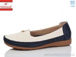 Туфли Saimaoji FA75-3 батал