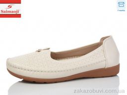 Туфли Saimaoji FA75-5 батал