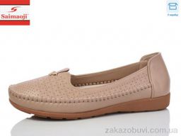Туфли Saimaoji FA75-15 батал