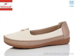 Туфли Saimaoji FA75-16 батал