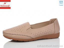 Туфли Saimaoji FA76-15 батал