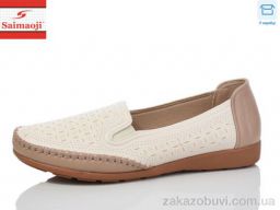 Туфли Saimaoji FA76-16 батал