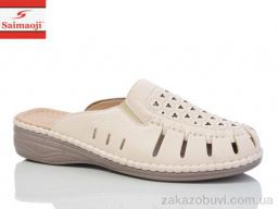 Шлепки Saimaoji 172-1