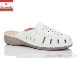 Шлепки Saimaoji 172-2