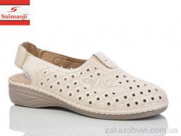 Босоножки Saimaoji 151-1