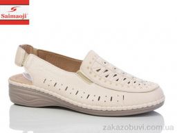 Босоножки Saimaoji 191-1