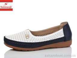 Туфли Saimaoji A63-2