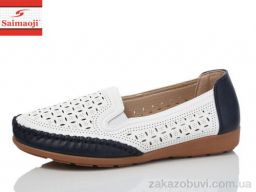 Туфли Saimaoji A66-2