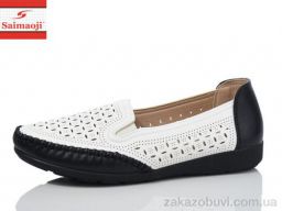 Туфли Saimaoji A66-7