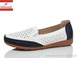 Туфли Saimaoji A67-2