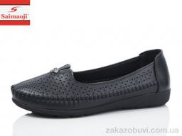 Туфли Saimaoji A65-1