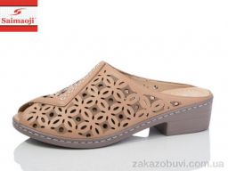 Шлепки Saimaoji A309-15