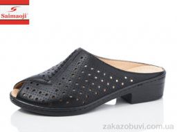 Шлепки Saimaoji A306-1