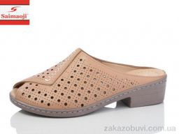 Шлепки Saimaoji A306-15