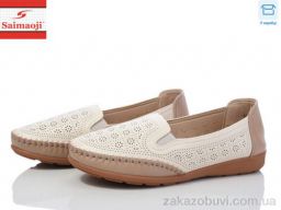Мокасины Saimaoji A61-16