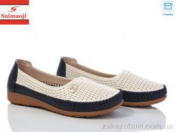 Мокасины Saimaoji A63-3